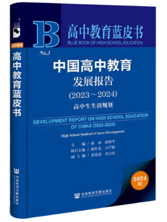 59b91ad2b5ae4ec38dbbda2599a8b2cd