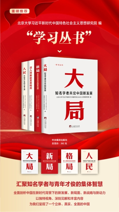 ea4248d5e6bc4c3e8246be75897971c7