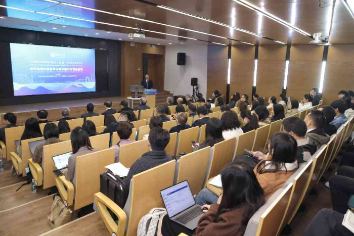 E69BDD39B1EA438F166B30EBD3C_8C950F93_E93CD