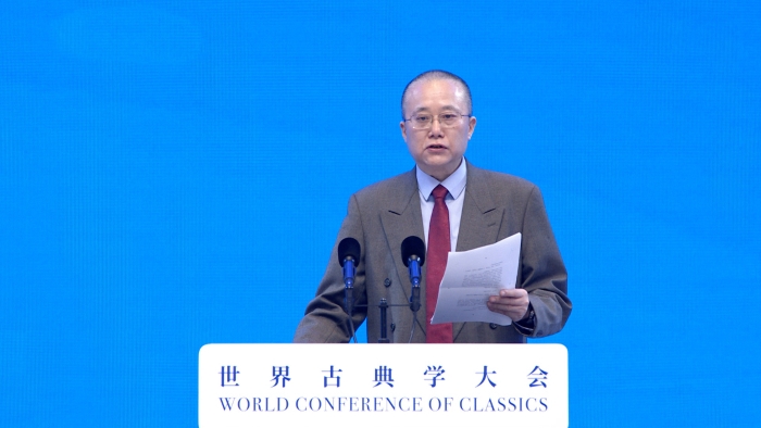 中国人民大学刘小枫教授在开幕式上发言