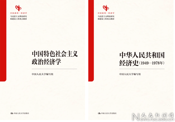 u68672cda697dc