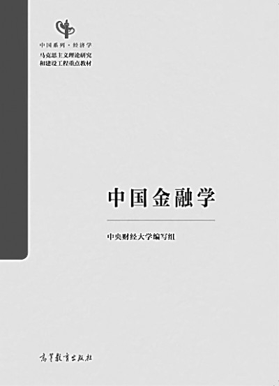 微信截图_20250909091233