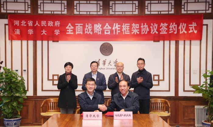 A1FA83768BE4ACBD955BE4C556A_6F817482_1FACC