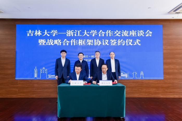 b4b4a13e-29c4-43e8-b3bc-ef35f5d0feae