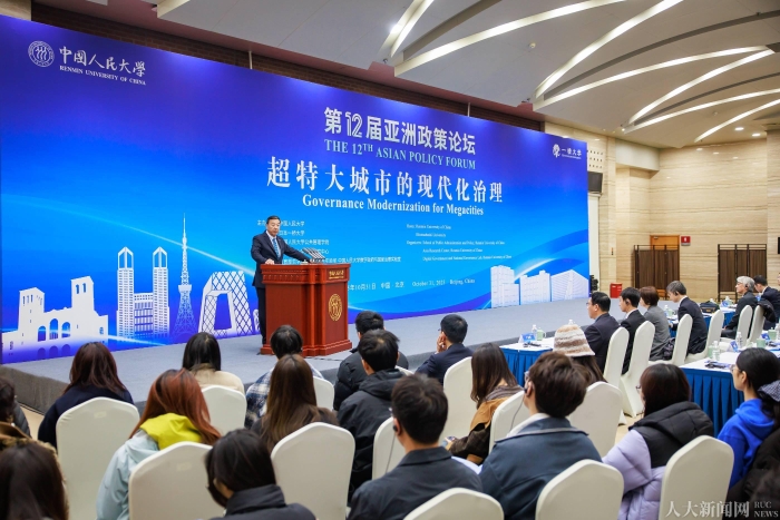 1992c04a73254d92a58864b6beea709a