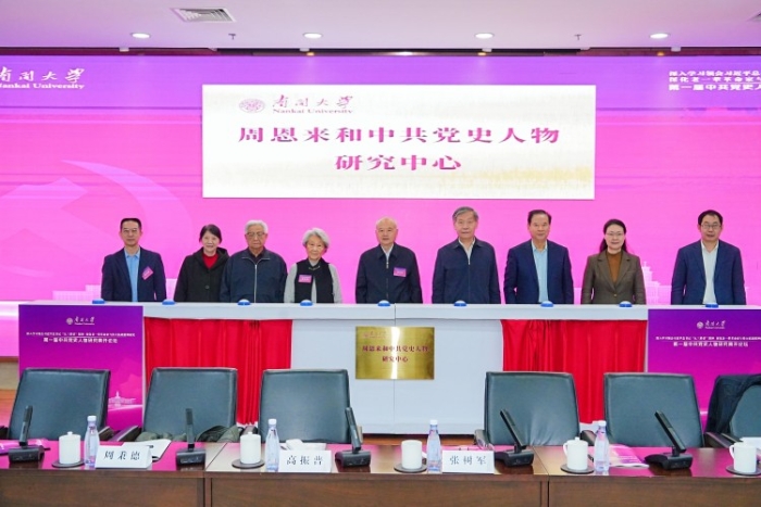 00300081678_af006881