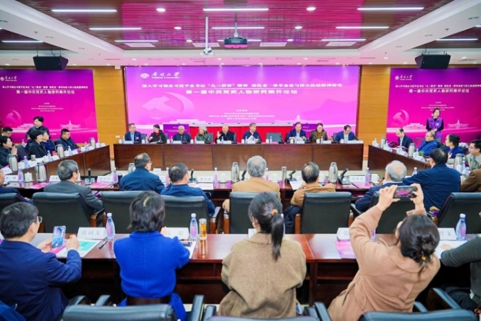 00300081679_82082a8d