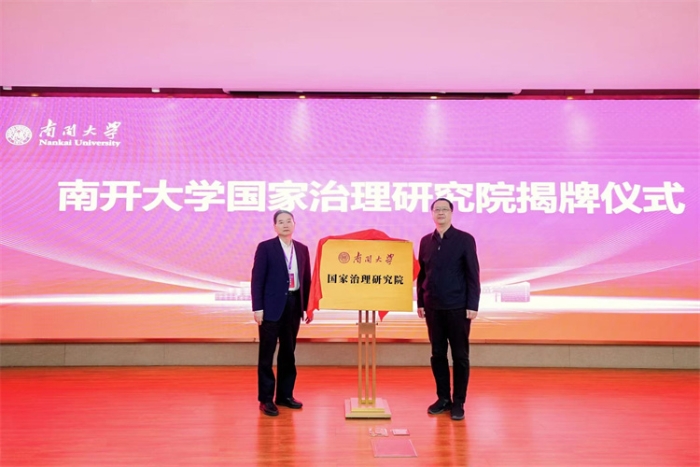 00300081727_f0ee28d8