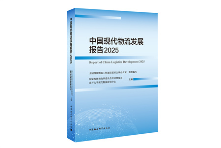 00300081930_10018315