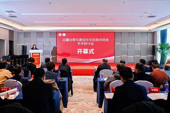 3CD4944261605ACF7833C663345_DFB62AAE_AADBD