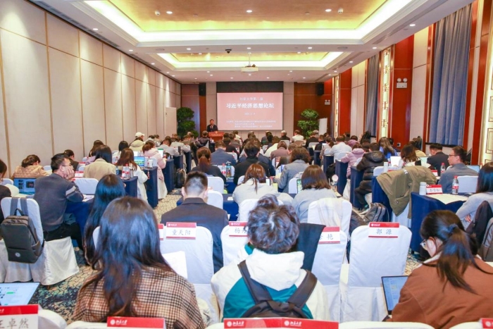 229c7d53969243c4987dba1f72d92142