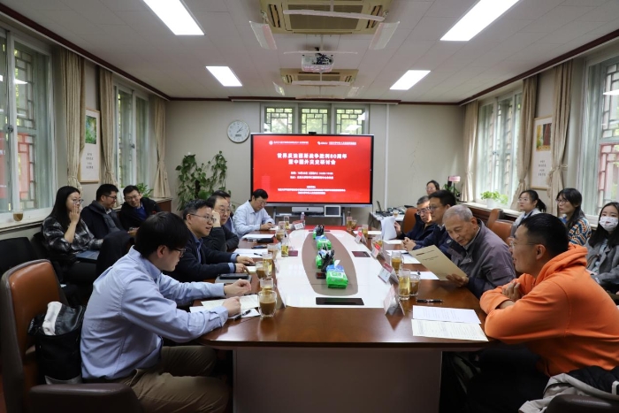 90c4807b1dce48599a92bff6519baf68