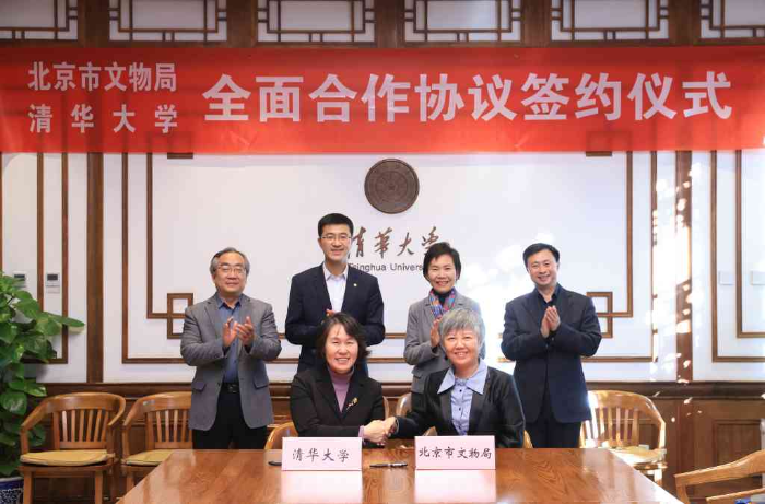 1628434211A9637B3EF8E09EFA2_900D4D40_CBB44