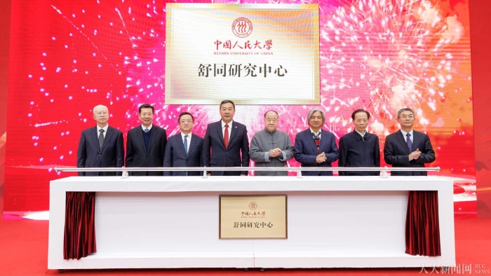 fd0b58995eb840f6a53692dba2273aa3