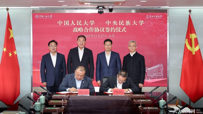 24089fbf2c6d4ad6a7617c9b321be09c