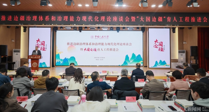 357df792aef348909a7d3d5552b8589e