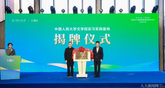 985ba788234a4ca6a7aaa1b413bed2cb