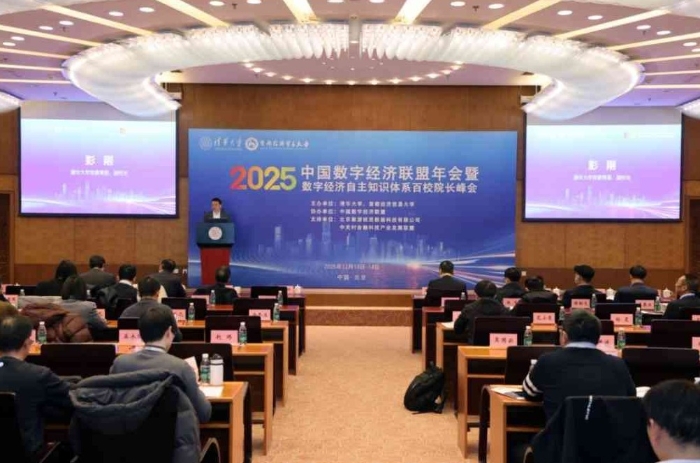 5B2016657DA0F2EFAD06EE40B02_ED4F7F56_26C6E