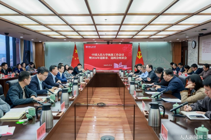 082c4416304b43c3a59889edbfe51dc8