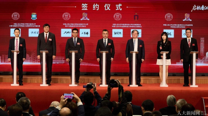 1f19295155664a038aa2227189d24dd8