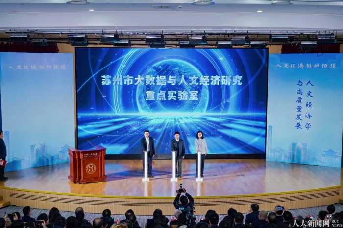 0edf8a13751c4698b9f05859c0596dcb