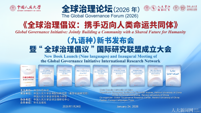 8020b079fda94f68af01f5ad5affe274