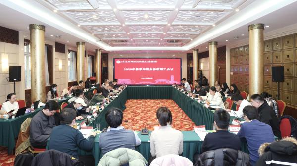 7828cb329b6a413697b8730b7cb6cb0e