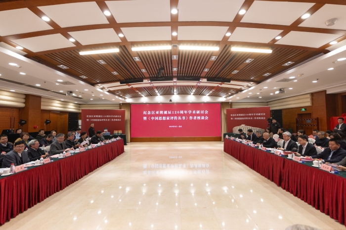 DA4EF2B0D608C7D95BC4B53D734_F1AAB450_5A960