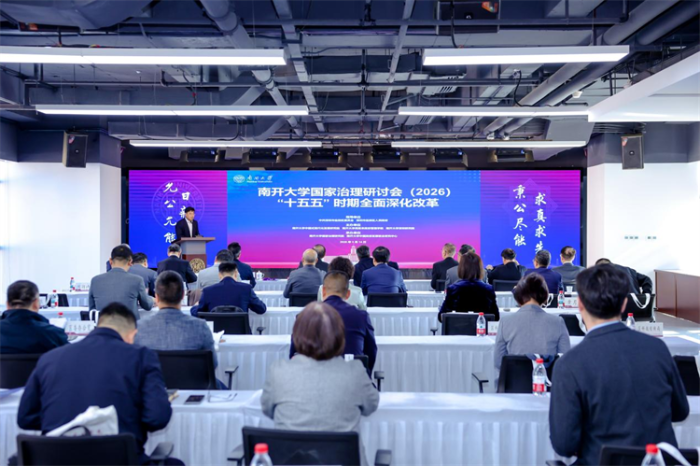 00300084738_a8473e30