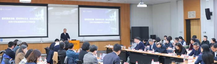 2790ae7c98c844d6a97a52b9f75833c6