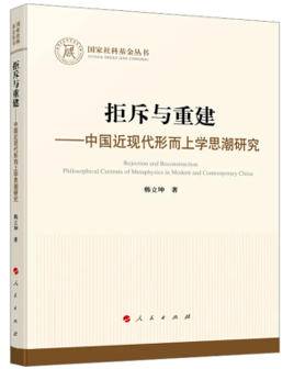 ScreenShot_2026-03-27_103238_994