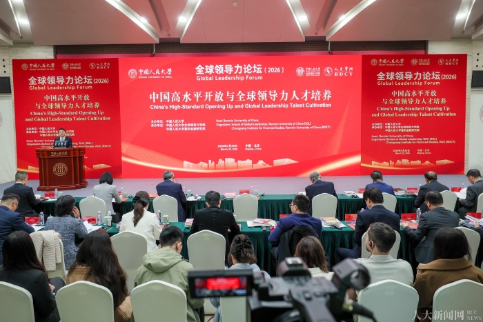 ea71530470b548feb82141e8bc483b34