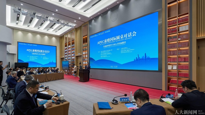 8fa396e0563c4fc4a75b1d2d2c861def