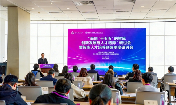 00300084980_1b5d62cd