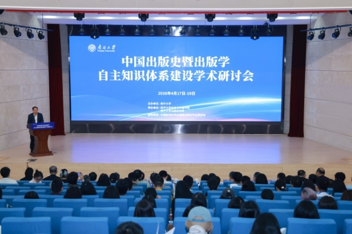 00300085477_d66b04a6