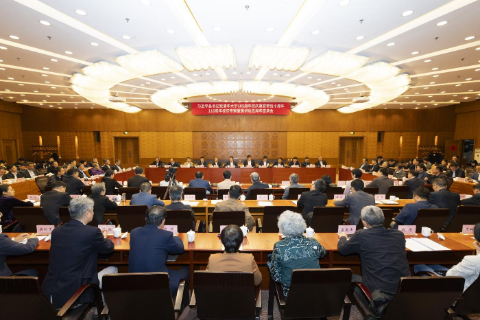 8FE6A12B37B0E1D5F7D6D935FB8_D8471432_12F0F9