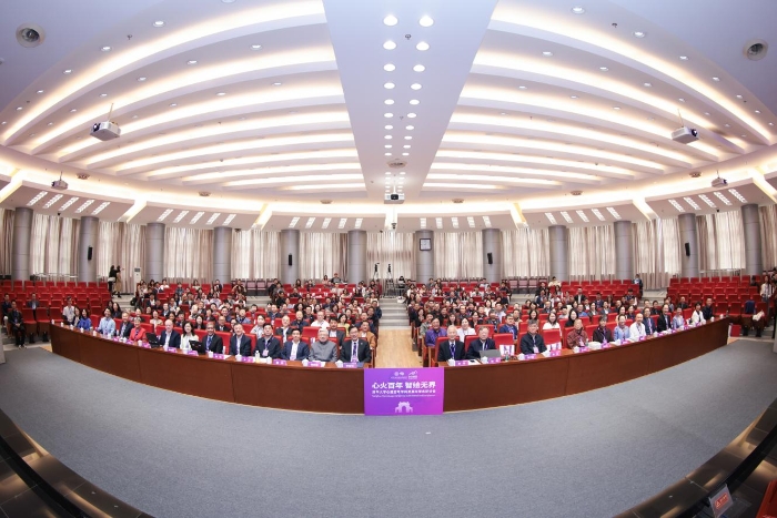 1AAF1AE83282E0AE13E920E9256_71A80D39_2871A