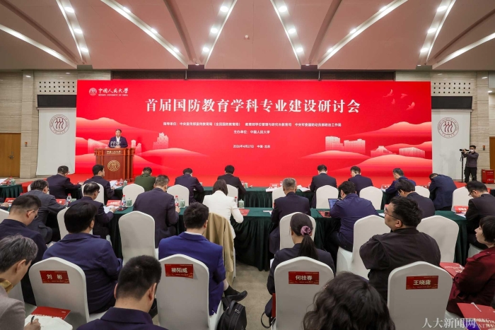 35d17125f4cb4e989554e718d13e4e93