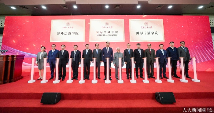 042603a2325f4c6eba24a2836fe8e4fd