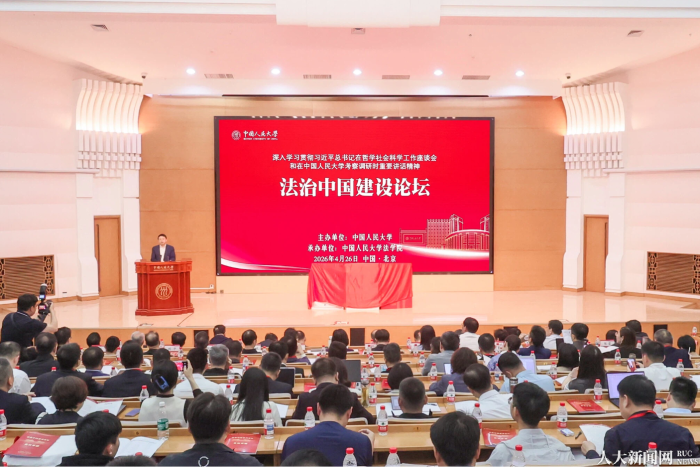 59f72c06a5c24f3f8a6d80c7b92ecfd7