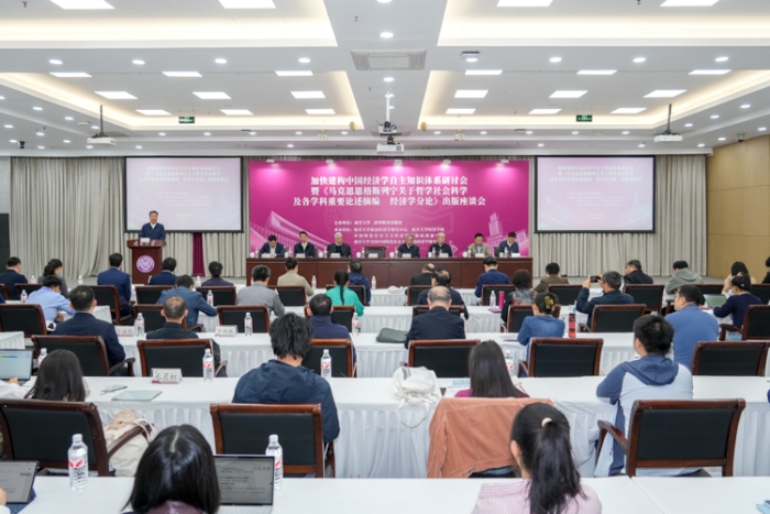 00300085933_d2293931