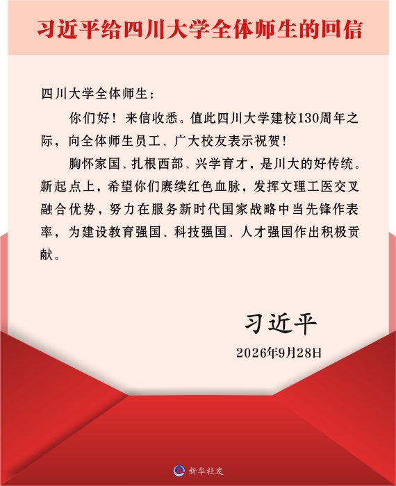 1C938E274B4D255683554085522_24A3A24E_D1F64