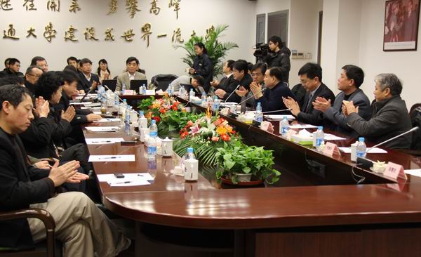 合网络下社会集群行为感知与规律研究项目启