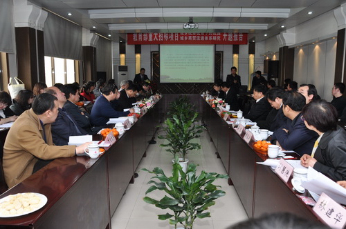 育部哲学社会科学重大攻关项目举行开题报告会