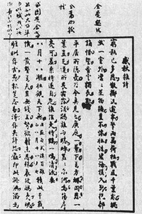 20100424084843987.jpg