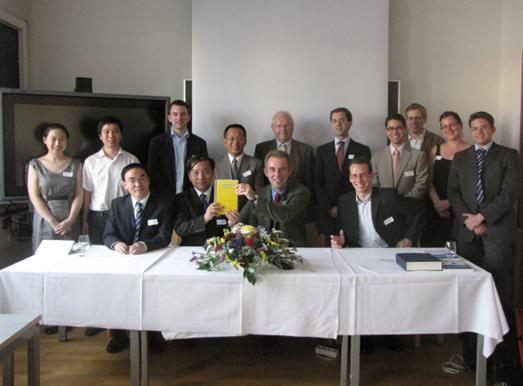 中国和欧洲税收政策的最新发展趋势国际研讨