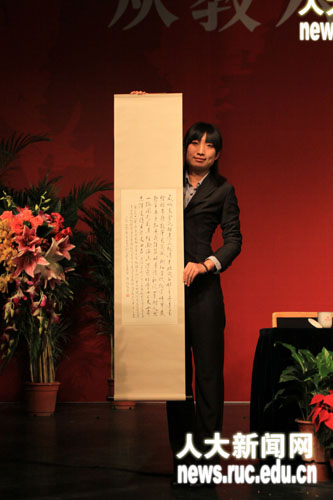 国学前沿问题研究暨冯其庸先生从教六十周年国际学术研讨会举行 其他学术会议动态 社科网