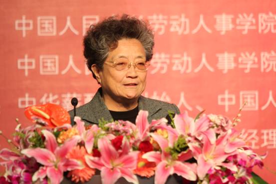 国民收入再分配_国民收入分配论坛(3)