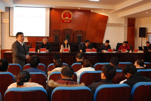 教育部人文社科基地重大项目法律史视野下的