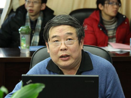 人大人口学_人口学学科体系研究(2)